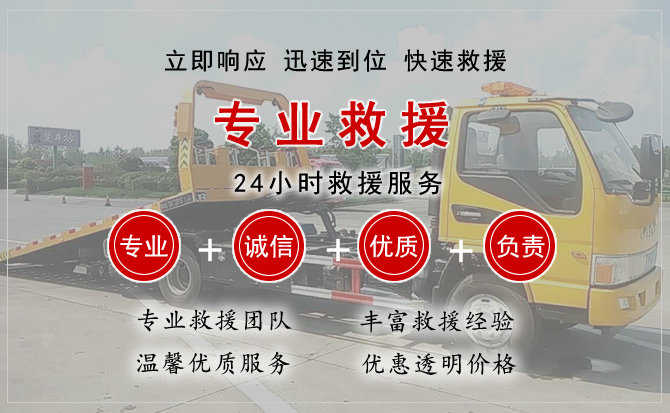 章丘区汽车送柴油 章丘区汽车送柴油